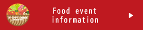 Food event information